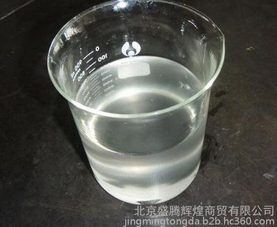 盛腾辉煌 精密铸造水玻璃 硅酸盐 水玻璃 水玻璃厂家 泡花碱 硅酸钠 液体水玻璃图片-北京盛腾辉煌商贸有限公司 -